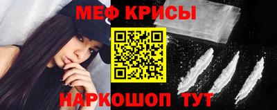 кокс Ачхой-Мартан