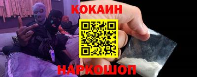 mdpv Анжеро-Судженск