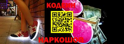 mdpv Анжеро-Судженск