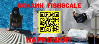 кокс Ачхой-Мартан