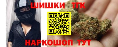 mdpv Анжеро-Судженск