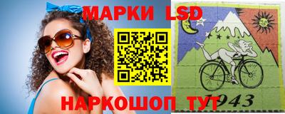кокс Баксан