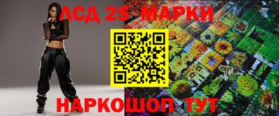 mdpv Анжеро-Судженск