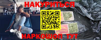 кокс Баксан