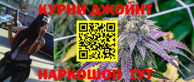 mdpv Анжеро-Судженск
