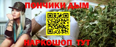кокс Ачхой-Мартан