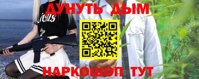 кокс Баксан