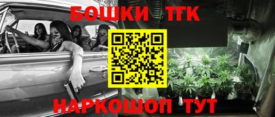 mdpv Анжеро-Судженск