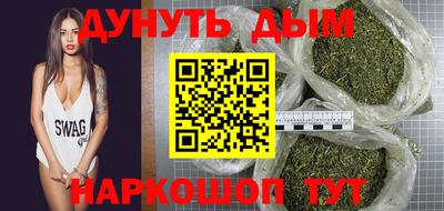 кокс Баксан