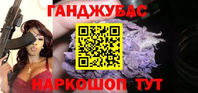 кокс Ачхой-Мартан