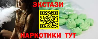 МДПВ Анапа