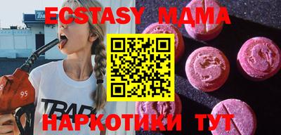 кокс Баксан