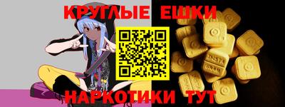 МДПВ Анапа