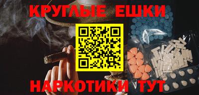 МДПВ Анапа