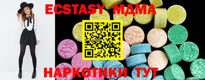 МДПВ Анапа