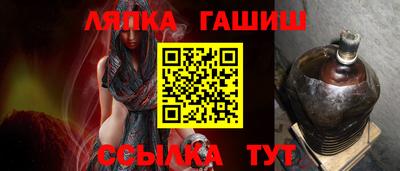 МДПВ Анапа