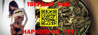 МДПВ Анапа