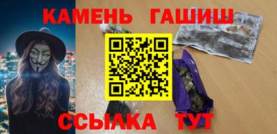 mdpv Анжеро-Судженск