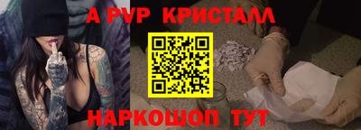 МДПВ Анапа