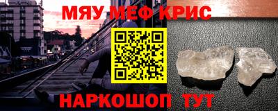 МДПВ Анапа