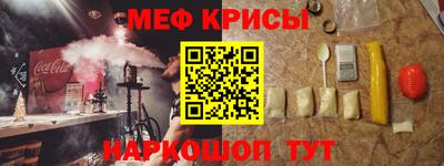МДПВ Анапа